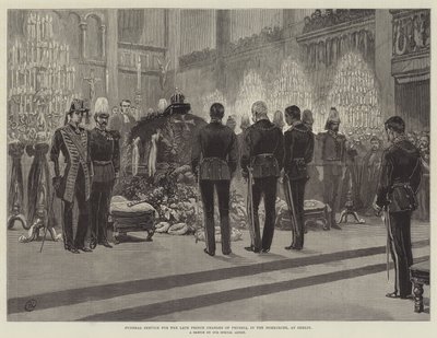 ベルリンのドム教会にある故プロイセンのチャールズ皇太子の葬儀 作： Frank Dadd